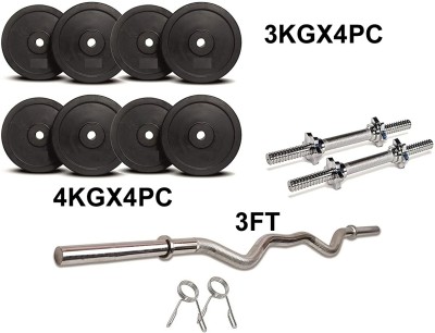 YMD 28 kg (4KGx4,3KGx4) Professional Gym Training Home Gym Set Rubber Plate 3FT Curl Home Gym Combo