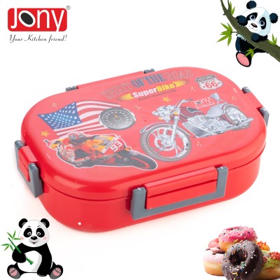 Jony Stainless Steel Kid Lunch Box 2 Containers Lunch Box(700 ml, Thermoware)