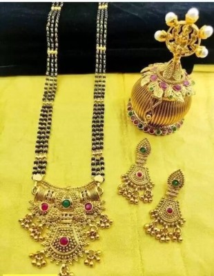Bhumi09 Alloy Gold-plated Multicolor Jewellery Set(Pack of 1)