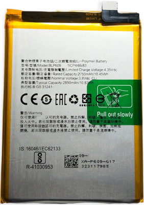 Full Energy Mobile Battery For  Oppo F1 Plus , R9 , X9009 , R9m , BLP609