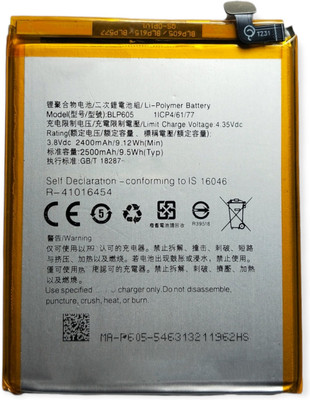 Full Energy Mobile Battery For  Oppo F1 Oppo F1f, Oppo F1w, Oppo F1fw BLP605