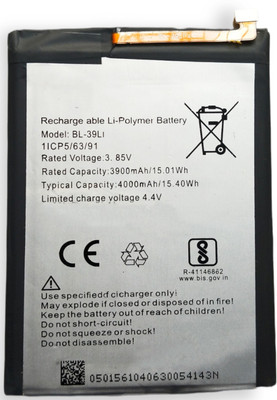 Full Energy Mobile Battery For  Itel Vision 1 , A56 , BL-39LI