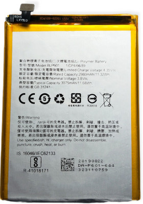 Full Energy Mobile Battery For  Oppo F1s / A59 BLP601