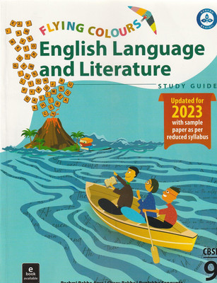 Cbse Flying Colours English Language & Literature Study Guide Class-9 Ananda Bharti Publishers(Paperback, SANTOSH TEWARI)
