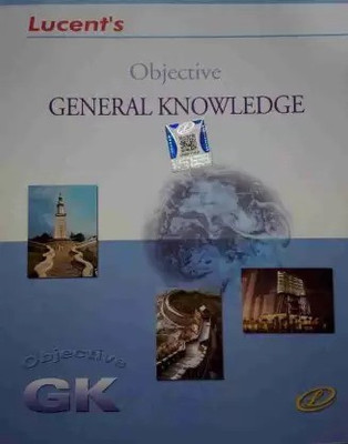 Lucent's Objective General Knowledge Books (Paperback, Sanjiv Kumar)(Paperback, Sanjiv Kumar)