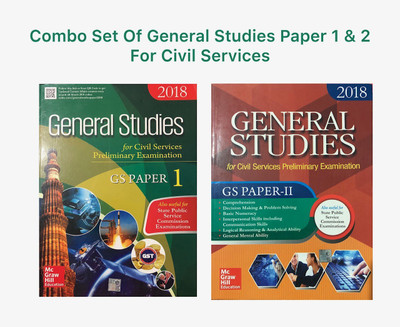General Studies Paper - I & 2 For Civil Services Preliminary Examinations(Paperback, Arun Sharma, Madhukar Kumar Bhagat, Abhijit Guha)