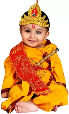 LittleFly Krishna Kids Costume Wear