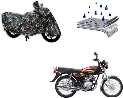 Automotive Circle Waterproof Two Wheeler Cover for Yamaha(YZF R15 S, Green, Multicolor)