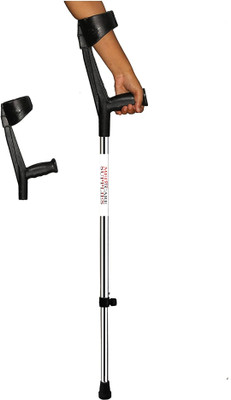 Medicare supplies ELBOW BLACK Walking Stick
