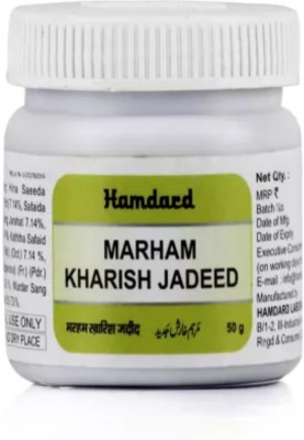 Hamdard Marham Kharish Jadeed (50g) PACK OF 8(Pack of 8)