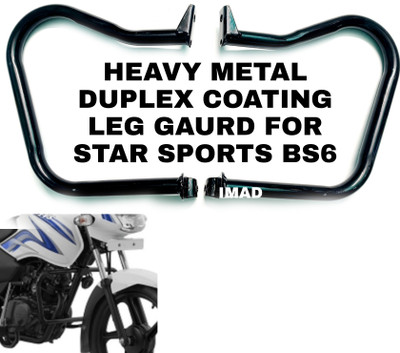 Aklin Boky STAR SPORT BS6 LEG GUARD Bike Crash Guard(TVS)