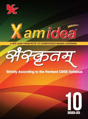 Xam idea Sanskrit Book Class 10 | CBSE Board | Chapterwise Question Bank(Paperback, Xamidea Editorial Board)