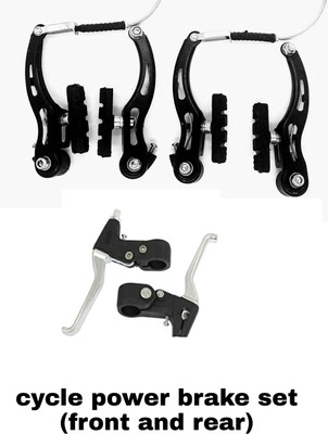ghg BIcycle MTB ranger power brake panja + lever set Combo Brake Shoe(Black)