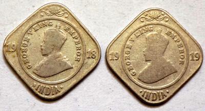 Hariom 1919-20 GEORGE V KING 2 ANNA RARA NICKEL COINS LOT Ancient Coin Collection(2 Coins)