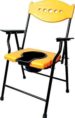 RELIES STORE Western Toilet Seat Anti Skid Commode Chair Commode Chair(Orange, Black)