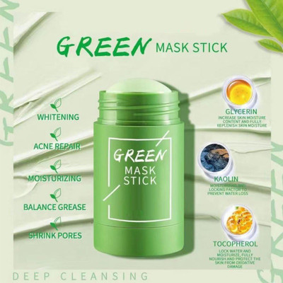 JANOST Green Tea Purifying Clay Stick Mask Oil Control Anti-Acne Eggplant Solid Fine(40 g)
