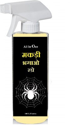 Badalteyalfaaz Makri Bhagao ( Spider Out Spray ) To Permanently Remove All Spider 500 L Hand Held Sprayer