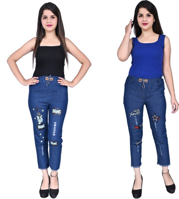 GLAMHOOD Slim Girls Blue Jeans(Pack of 2)