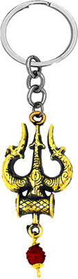 AFH Lord Shiv Trishul Damru Bronze Brass Decorative Rudraksha Gifting Key chain Key Chain