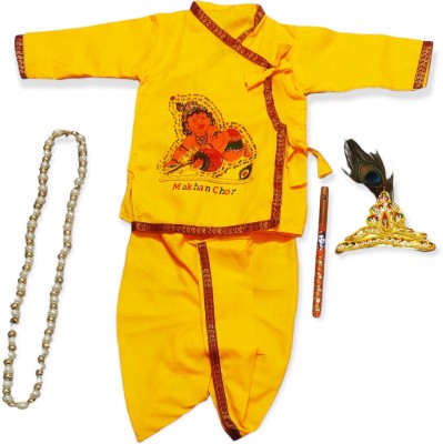 nini Krishna, Kanha Janmastmi (Pack of 6) Kids Costume Wear