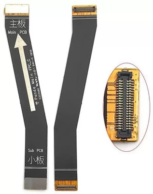 Devilbulf Nokia 5.1+ 5.1+ LCD Flex Cable