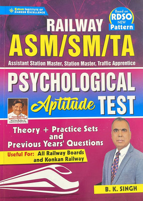 Kiran English Railway ASM/SM/TA Psychological Aptitude Test July 2022 Release For Assistant Station Master, Station Master, Traffic Apprentice Theory + Practice Sets And Previous Years Questions(Paperback, B K Singh) Kiran English Railway ASM/SM/TA Psychological Aptitude Test July 2022 Release For Assistant Station Master, Station Master, Traffic Apprentice Theory + Practice Sets And Previous Years Questions(Paperback, B K Singh)