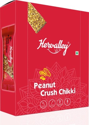 Hervalley Peanut Crush Chikki Display box 20 Pcs of 35g Box(20 x 35 g)