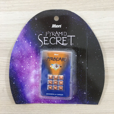JITEN PYRA CARD BUSINESS AND CAREER Plastic Yantra(Pack of 1)