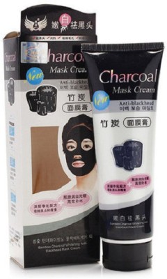 Amaryllis Perfect Charcoal Mask Peel Off Face Mask Cream Blackheads Removal(130 ml)