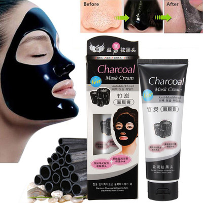 Amaryllis Charcoaal Bamboo (charcoal) face mask(130 ml)