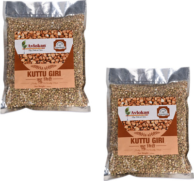 Avlokan Gluten Free BuckWheat Seed Kuttu Giri Groat Kasha Groat Quinoa(1 kg, Pack of 2)
