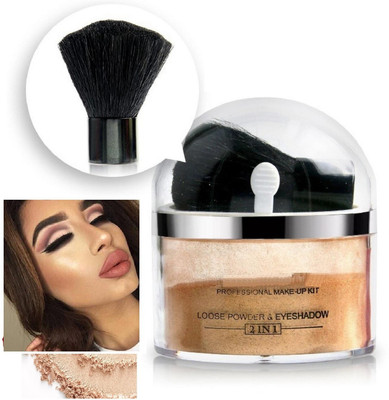 THTC Body Glitter SILVER Shimmery Multi use Highlighter(gold)