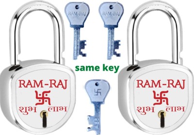 RAM RAJ Shubh Labh same key lock set of 2, common key lock, 2 lock single lock and key Padlock(Silver)