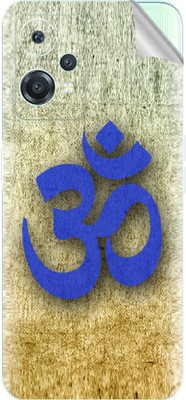 tiddler OnePlus Nord CE 2 Lite 5G Mobile Skin(Multicolor)