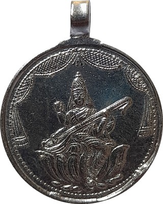 omkar Sri Vidya Kavach (Saraswathi & Lakshmi Hayagriva Kavach) Gods of Knowledge Copper Pendant