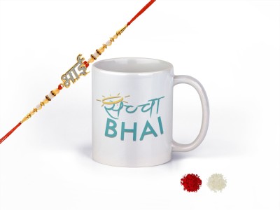 INDICRAFTS Rakhi, Mug, Chawal Roli Pack  Set(Pack 1 Rakhi Brother Rakhi with roli chawal, 1 Ceramic Coffee Mug)