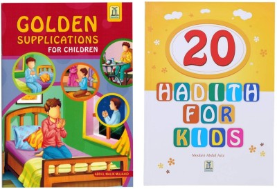 Golden Supplications For Children & 20 Hadith For Kids Two Books Set In English Language Indian Good Printed Quality(Paperback, Abdul Malik Mujahid, Moulavi Abdul Aziz)