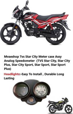 Tvs star city plus speedometer price sale