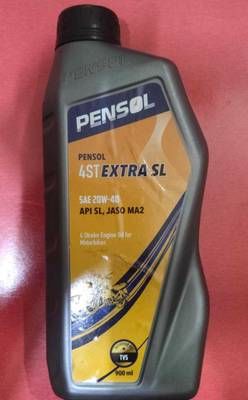 PENSOL 4ST EXTRA SL SAE 20W-40 900 ml PENSOL 4ST EXTRA SL SAE 20W-40 900 ml Full-Synthetic Engine Oil