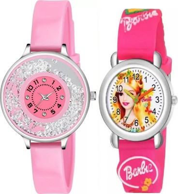 REGARDS R18788D Design 2023 Best Present Surprise Birthday Gift Return Kids & Girls Pack Of 2 Analog Watch  - For Women