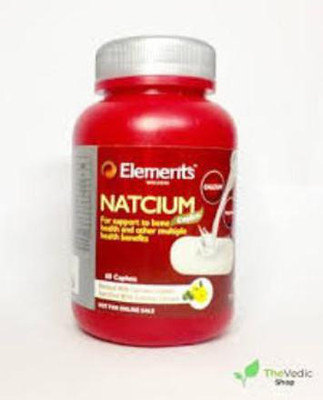 Elements WELLNESS 253040(60 Capsules)