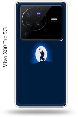 Mystry Box Back Cover for Vivo X80 Pro 5G(Blue, Shock Proof, Silicon, Pack of: 1)