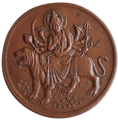 COINS WORLD MATA DURGA 100 GRAMS BIG SIZE COPPER TOKEN OF ONE ANNA EIC Modern Coin Collection(1 Coins)