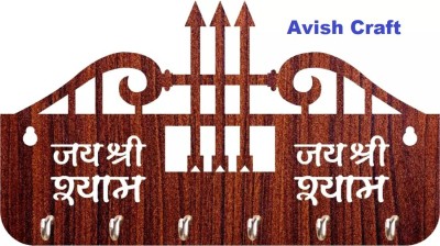 Avish Craft Avish Craft Jai Shree Shyam Key Holder Wood Key Holder(6 Hooks, Brown)