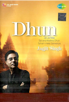 Dhun - Jagjit Singh Audio CD Standard Edition(Hindi - Jagjit Singh)
