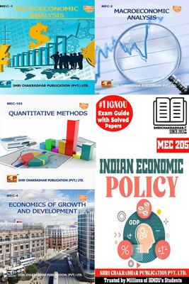 IGNOU MEC Revised Syllabus 1st Year Help Books Combo Offer Of MEC 101 MEC 2 MEC 103 MEC 4 MEC 205 (IGNOU Study Notes/Guidebook Chapter-Wise) For Exam Preparation With Solved Previous Year Question Papers & Solved Sample Papers IGNOU MA Economics Mec101 Mec2 Mec103 Mec4 Mec205(Paperback, BHAVYA KUMAR