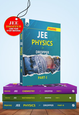 PHYSICS WALLAH Prayas For JEE | Full Course Study Material For Dropper | Complete Set Of 18 Books (PCM) With Solutions(Paperback, PW)