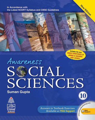 S. Chand's Awareness Social Sciences -10(Paperback, Suman Gupta)