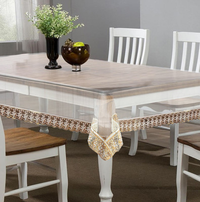 KUBER INDUSTRIES Self Design 4 Seater Table Cover(Golden, PVC)