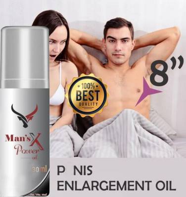 RWHC Man's -power Ayurvedic Japani sanda oil 9inch ling long lamba mota oil(Shilajit) Men